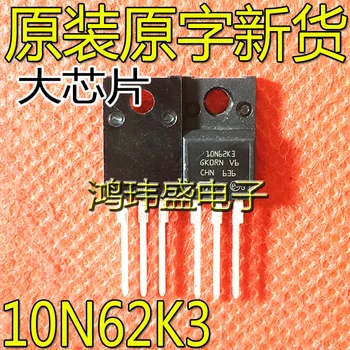 30pcs izvirno novo STF10N62K3 10N62K3 TO-220F MOSFET 8.4 A 620V
